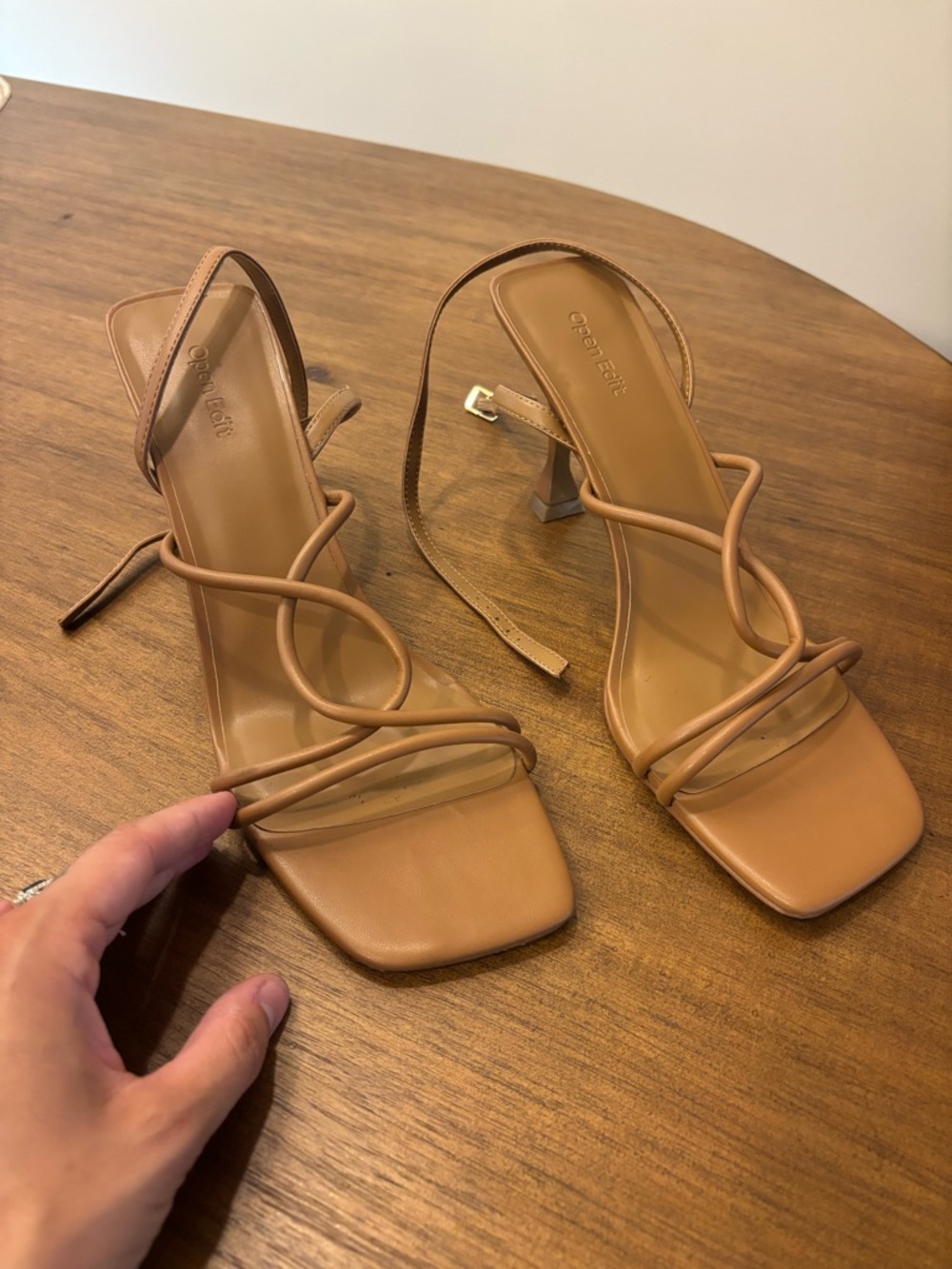 Strappy Square-Toe Heeled Sandals in Tan